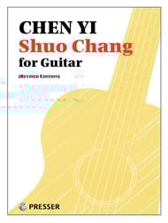 cover Shuo Chang Guitar and Fretted sheet music cover